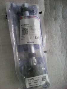 TVS Motor Auto Parts N7150270 DAMPER HANDLE BAR ASSY para motocicletas y ciclos - Product Image 2