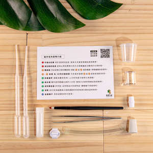 Kits de Iniciación para la Cría de Hormigas, Aptos para Principiantes, para Uso Diario en Todas las Estaciones - Product Image 2