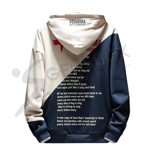 Sweat à capuche pour hommes, sweat-shirt personnalisé, vente en gros, décontracté, hiver, pull en polaire, à la mode, 2021 - Product Image 2