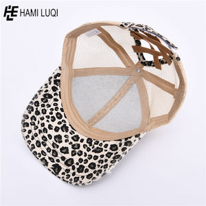 หมวกถักลายเสือดาวและหลังแบบเลือกได้ด้านหน้า3D ปักสำหรับชายหาดและตกปลา - Product Image 5