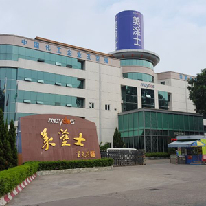 Maydos Tự Mở Rộng Polyurethane Bọt/Aerosol Có Thể 750Ml Pu Bọt - Product Image 5