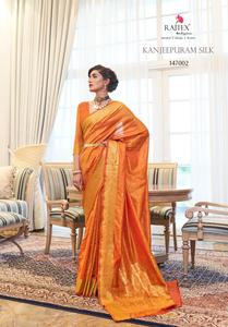 Sari en soie pure de Kanchipuram - Product Image 5