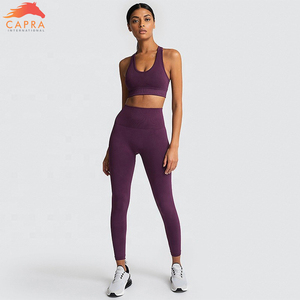 Pantalons de yoga confortables et respirants pour femmes, motif uni, vêtements de sport, ensembles d'entraînement personnalisables, tenues de sport numériques extensibles dans quatre directions - Product Image 2
