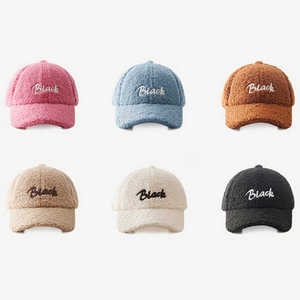 หมวกเบสบอลขนเฟอร์แบบสปอร์ตสั่งทำขายส่ง 6 แผง ผ้าฟลีซ โพลีเอสเตอร์/คอตตอน ไซส์ใหญ่ เป็นมิตรกับสิ่งแวดล้อม ระบายอากาศได้ดี - Product Image 6