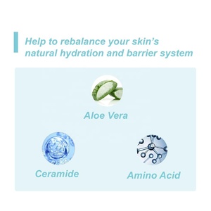 ว่านหางจระเข้ผ่อนคลายความชุ่มชื้นดูแลผิวครีมความงาม - Product Image 3