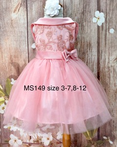 การออกแบบใหม่เด็กสาวชุดตกแต่งที่สง่างาม - Product Image 5