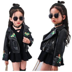 Nuevo estilo bebé niñas niños chaqueta de cuero al por mayor personalizado remache hombro niños niñas pu chaquetas de cuero niños abrigos de piel de invierno - Product Image 1