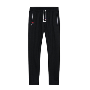 Spring Sportswear <b>Men's</b> Knit Pants Fitness Elastic Waist Sweatpants <b>Summer</b> Male Pant Jogger Casual <b>Trousers</b> - Product Image 1