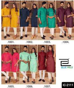 Pareja de algodón kurtis, alta calidad, nuevo diseño de combo, para esposa y esposa, bajo precio - Product Image 4