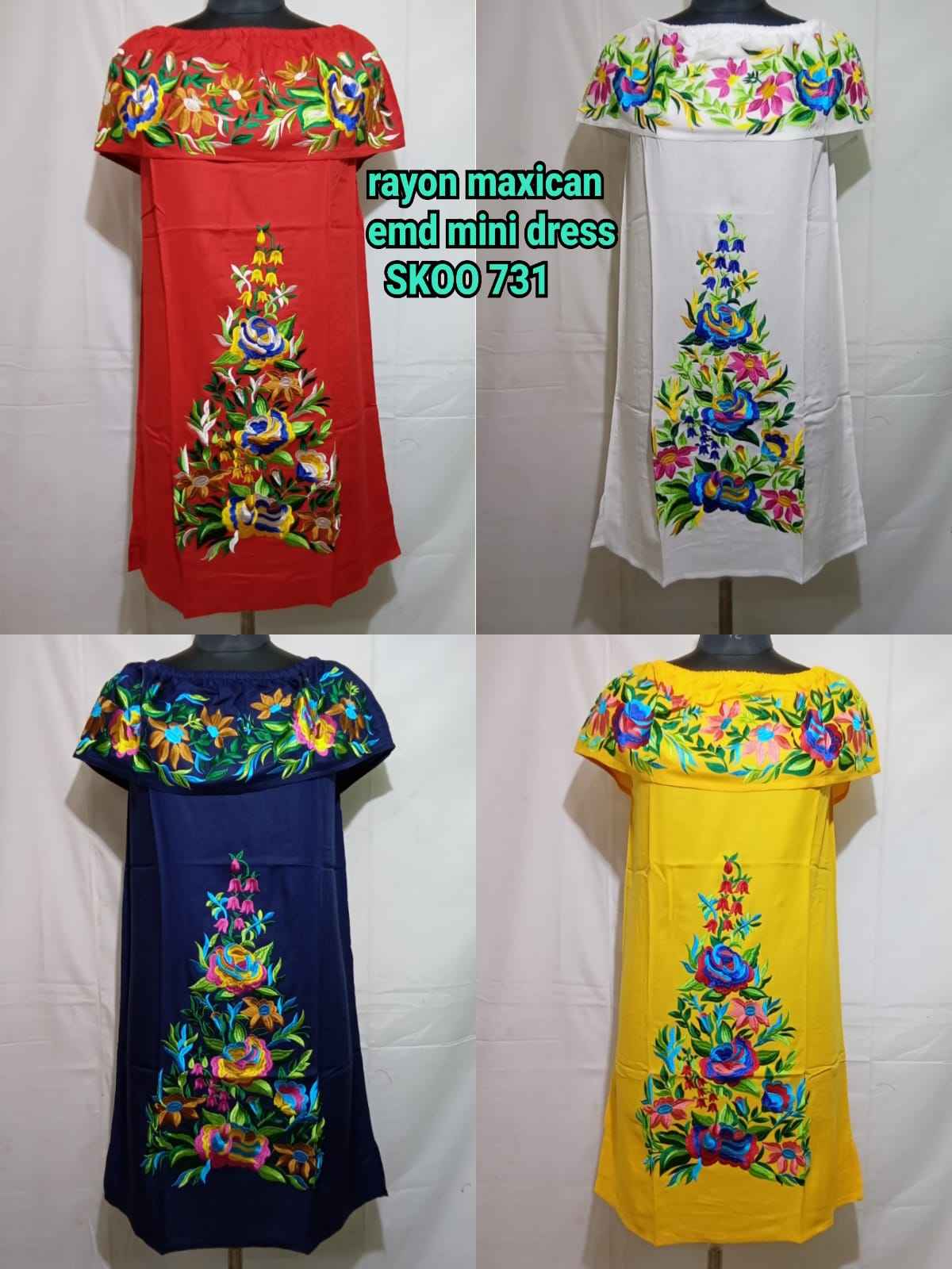 มีหลากหลายสี