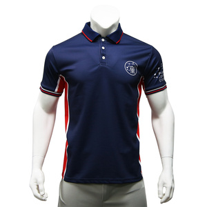 Maillot de cricket sublimé personnalisé imprimé avec un design et un logo personnalisés pour les vêtements de votre équipe - Product Image 4
