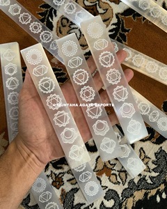 Barra de Selenita Grabada de Feng Shui Moderna y Premium para Carga y Purificación Ritual, Cargada con Energía Lunar - Product Image 3