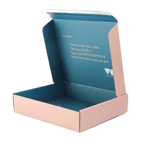아마존 전자 상거래 친환경 핑크 화장품 종이 판지 매트 골판지 우편물 배송 상자