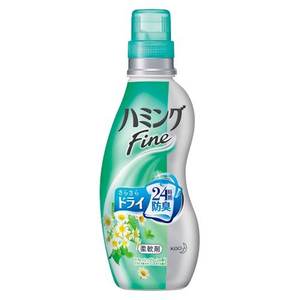 Los fabricantes son los mejores en la venta al por mayor Kao zumbido bien Refle verde fragancia cuerpo una gran cantidad de OEM - Product Image 3