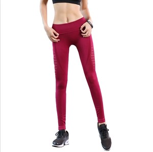 Pantalons de yoga de haute qualité, leggings, avec Logo et tissu personnalisés, vente en gros, nouvelle collection 2020 - Product Image 3