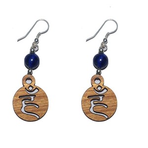 Gemstone Throat Chakra Lapis <b>Earring</b> - Product Image 1