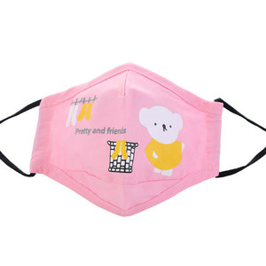Masque de protection lavable pour enfants, vente en gros, petite taille, prix bon marché, 2020 - Product Image 5