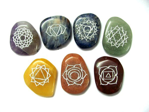 Supplier of Engraving <b>Chakra</b> <b>Set</b> : Engraving <b>Chakra</b> <b>Set</b> for Sale - Product Image 2