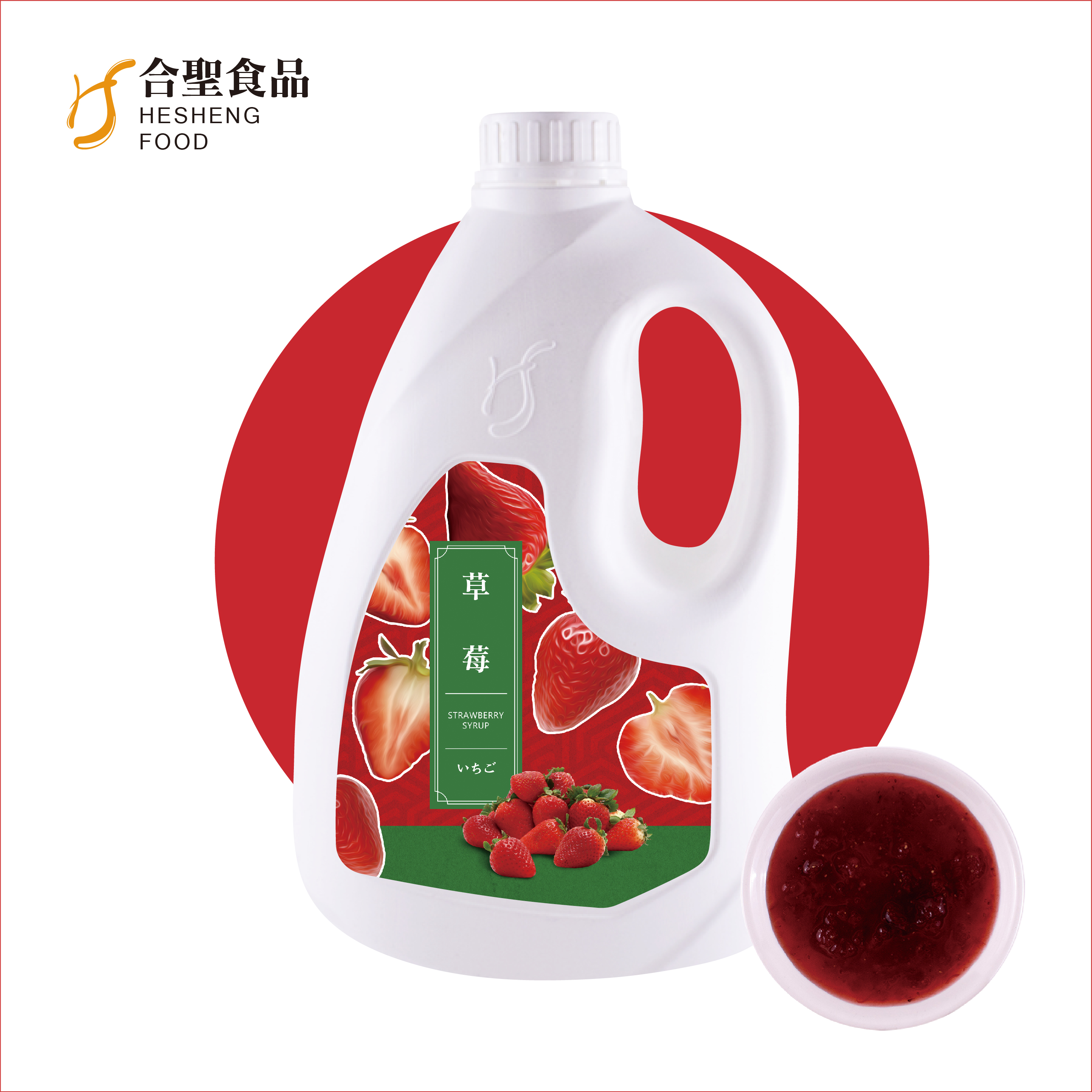 Халяльный пузырьковый чай, поставщик сырья, сироп концентрата клубники