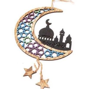 Cadeaux colorés islamiques Art mural islamique Ornement de porte Décorations du ramadan Décoration en bois Cadeau Eid Mubarak peint 3mm Panneau MDF - Product Image 3