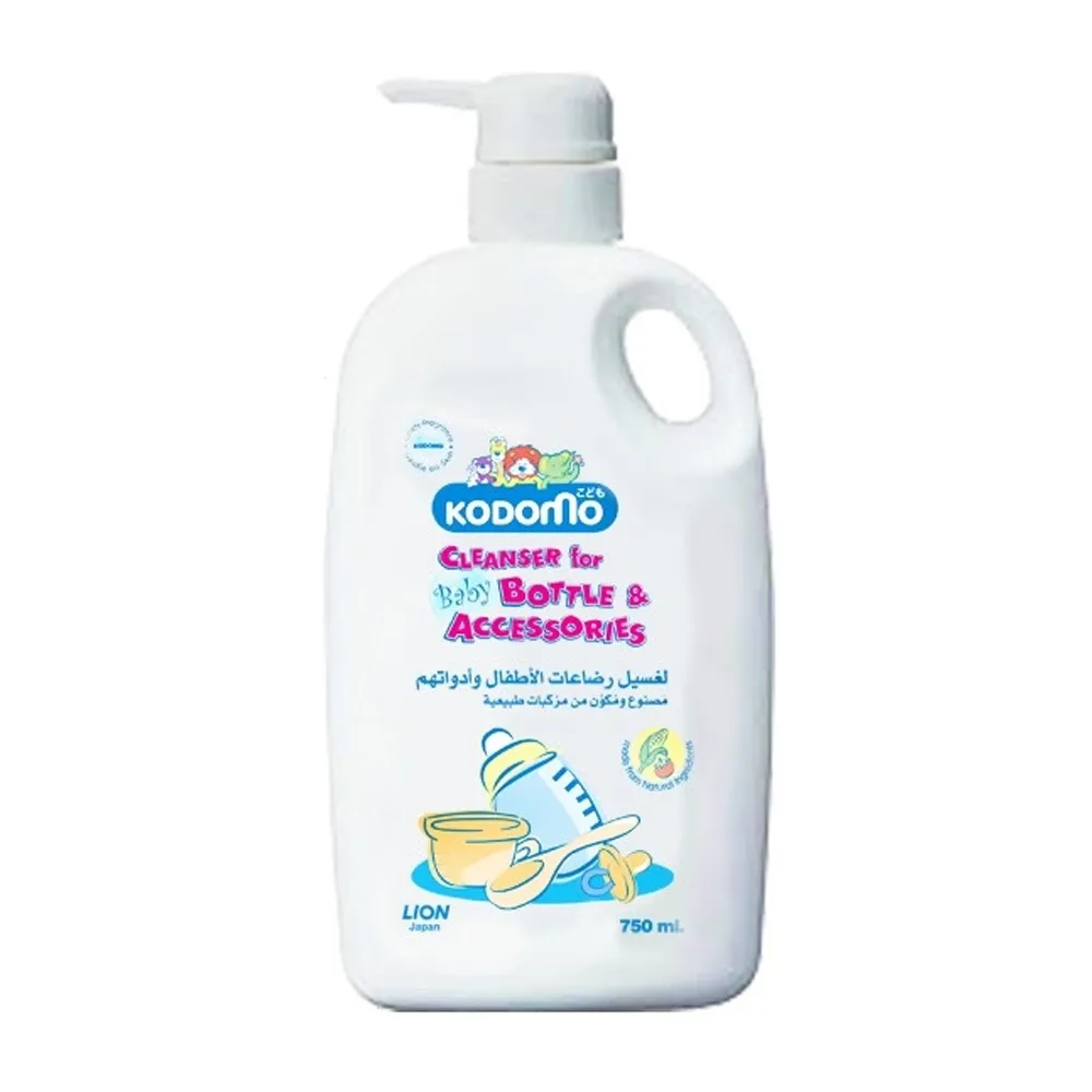 Kodomo Brand 100% Natural Baby Bottle and Accessories Cleanser liquid