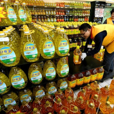 Оптовая продажа, рафинированное съедобное подсолнечное масло для готовки