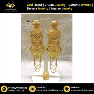 ต่างหูชุบทองสไตล์พื้นเมืองสำหรับเจ้าสาวแอฟริกันของขวัญงานหมั้นสำหรับงานเลี้ยง - Product Image 5