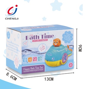 Jouets de <span class=keywords><strong>bain</strong></span> pour bébé, bateau flottant à jet d'eau, <span class=keywords><strong>sous</strong></span>-<span class=keywords><strong>marin</strong></span>, jouets de <span class=keywords><strong>bain</strong></span> pour nourrissons - Product Image 6