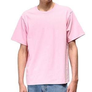 T-shirt pour homme à col rond, couleur unie, dernière mode, décontracté, manches courtes, 100% coton, séchage rapide, écologique, vente en gros, OEM, export en vrac - Product Image 1