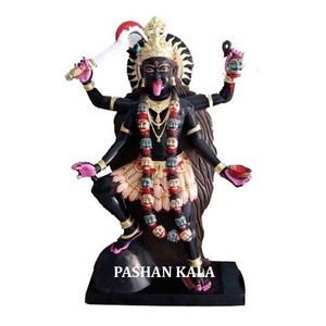 รูปปั้นกาลีม้าหินอ่อนสีดำ - Product Image 1