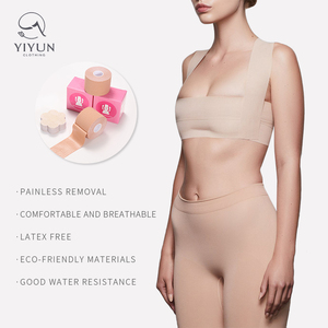 เทปกาวยกกระชับหน้าอก,ผ้าฝ้ายยืดหยุ่นสูงสไตล์ <span class=keywords><strong>Kim</strong></span> <span class=keywords><strong>Kardashian</strong></span> เทปยกหน้าอกสีน้ำตาลเข้ม - Product Image 2