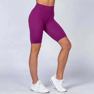 High Waist Seamless Yoga Shorts Solid Green Spandex Polyester Elastic Waist <b>Women</b> Workout Fitness Short Leggings - Product Image 2