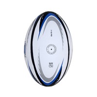 Ballon de rugby pliable portable RXN RG-02 de haute qualité avec logo personnalisé, en caoutchouc durable, cousu à la main, imprimé grainé, tailles 5/4/3
