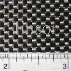Tissus en fibre de carbone 100% stabilisés tissés doux pour une utilisation industrielle dans les pièces automobiles composites - Product Image 2