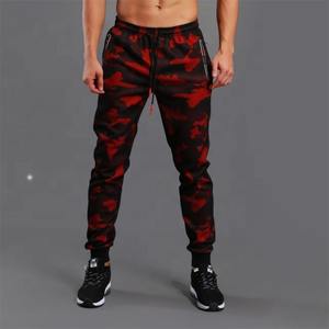 Pantalones deportivos blancos para hombre, pantalones de chándal informales con decoración de puños, pantalones de entrenamiento para hombre - Product Image 3