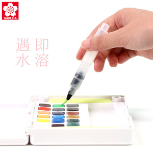 Sakura - 12/15/18/24/30/36/48/60/72 petit colours di trasporto di alta qualità trasparente solido acquerello set di vernice - Product Image 4