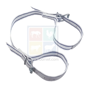 Instrumentos Veterinarios de Nailon de Alta Calidad Marca NVC Modelo 1-170-05 al Mejor Precio para Ganado - Product Image 1