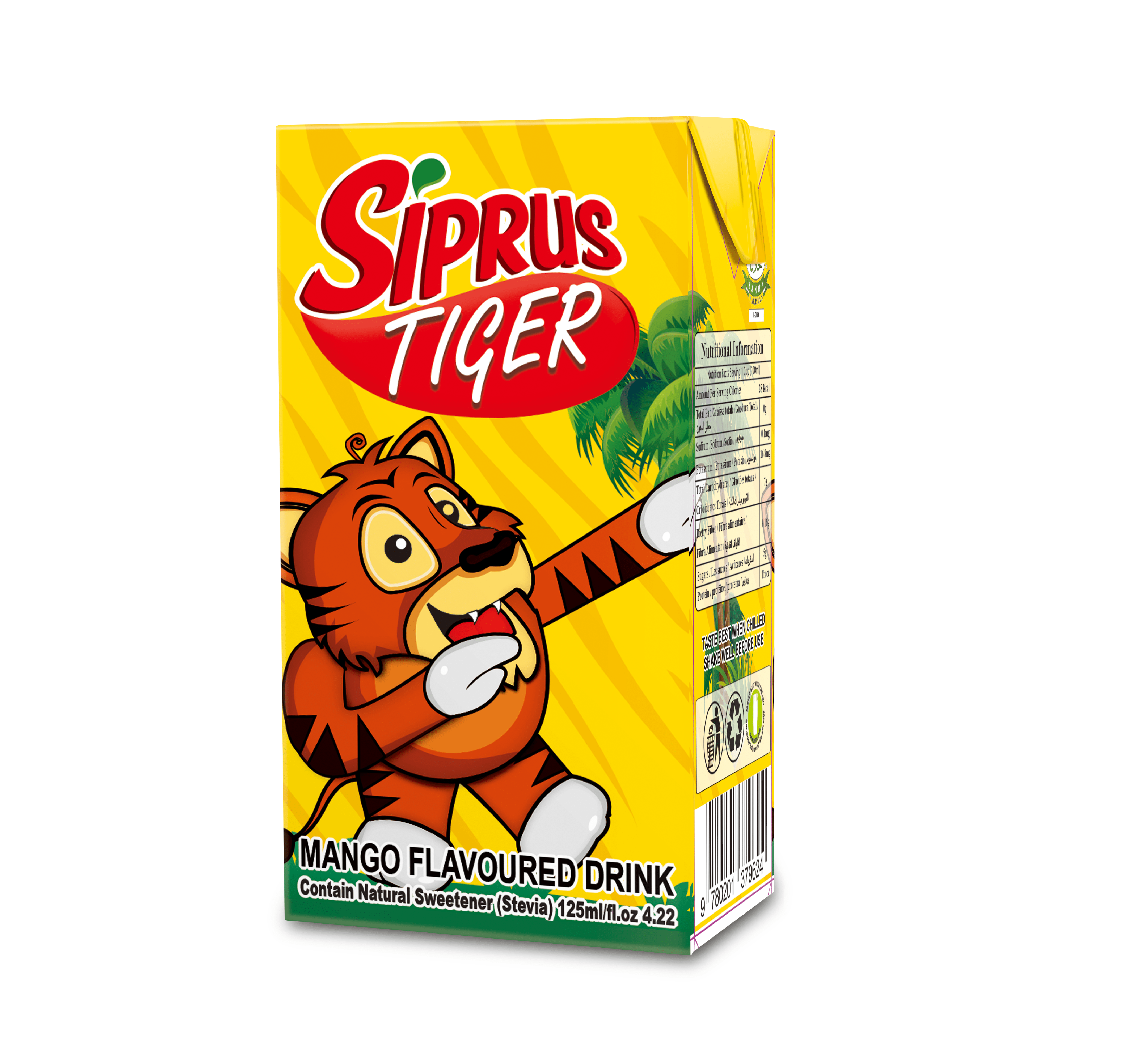 Напиток из манго с настоящей целлюлозой SIPRUS TIGER TETRA PACK 24x125 мл для детей