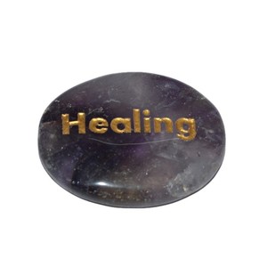 Piedras de curación de amatista grabadas | Piedras con palabras grabadas - Product Image 1