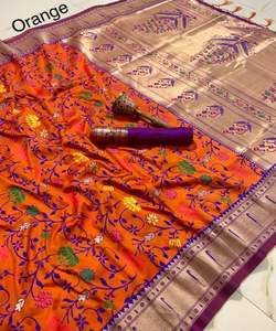 Saris en soie Banarasi, vêtements de fête, vêtements de mariage indiens - Product Image 6