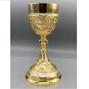 Ican gravée de glace fini en or avec marqueur, laiton plaqué argent, gravée et gravée à la cisaille avec passoire, pour église, idée cadeau - Product Image 2