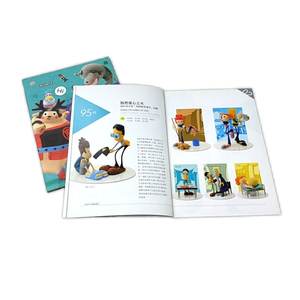 Livre photo portrait qualité personnalisée impression papier offset carton papier kraft carton ondulé reliure - Product Image 6