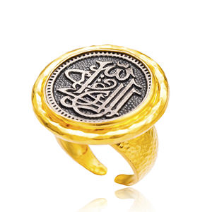 Bague Vintage cintrée en argent Sterling 925 plaqué or 22k, anneau ouvert, bijoux fait à la main, vente en gros, nouvelle collection - Product Image 1