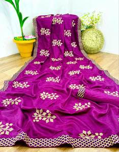 Broderie et Séquence Travail Saree Prix le plus bas Textile Marché Gujarat Vêtement Ethnique Ethnique - Product Image 5