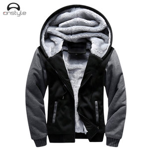 Nueva llegada de alta calidad pulóver con capucha Cozy Full Face Zip Hoodie para deportes de invierno 100% poliéster en venta - Product Image 1