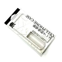 Carpeta de Embalaje Plegable Reciclable con Impresión CMYK Personalizada, Convertidor de Interfaz USB para Teléfono Móvil, Laminación Brillante/Mate, Grabado en Relieve