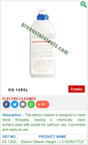Electro Cleaner GS 1285L Herramientas de joyería para joyeros - Product Image 2