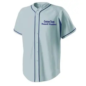 Crea la tua maglia da Baseball mezza manica Softball