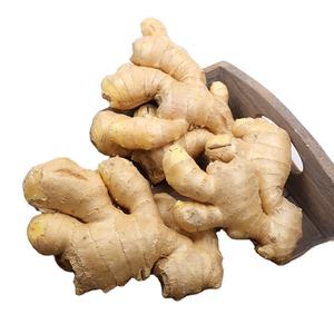 Zingy And Deliciously Flavorsome Blue Ginger Low Moq New Packaging Alibaba Com