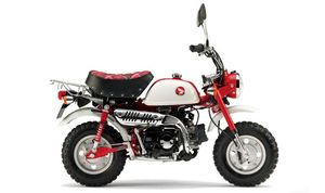 Palanca de Freno para Honda Elite, Zoomer, Vision 50, CRF-F, CT70 a (53175-GR2-000 / AGD127) - Product Image 4